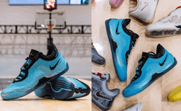 LeBron James Unveils the Nike LeBron 24, the Lightest ...