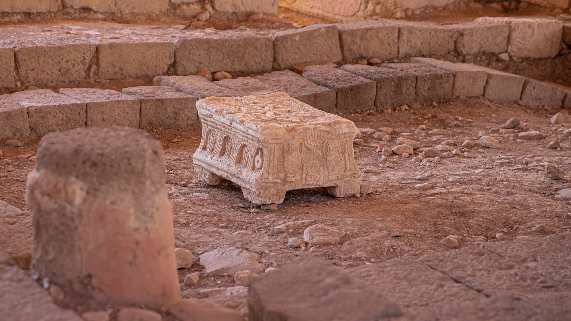 Ancient Magdala Publication: Discovering One Chapter at ...