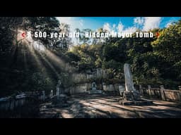 Inside a Forgotten Ming Dynasty Tomb in Guangzhou | The Grave of a “Mayor”