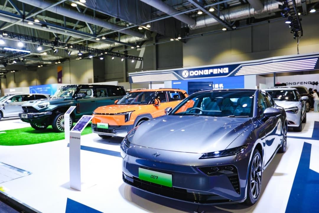 Dongfeng unveils global expansion strategy at Hong Kong auto expo