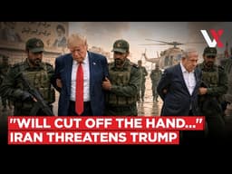 Gulf Begged US To Call Off Iran Strike? IRGC Declares America Will "Retreat & Surrender" | VERTEX