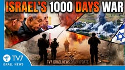 Israel's 1000-Day War: Military Triumph or Diplomatic ...