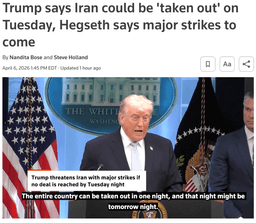 最后通牒倒计时 白宫伊朗发布会透露了什么|唐纳德·特朗普|美国总统|特朗普|谈判|战争_手机新浪网