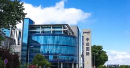 Chinese Semiconductor Firms Post Record Sales Across Sectors 