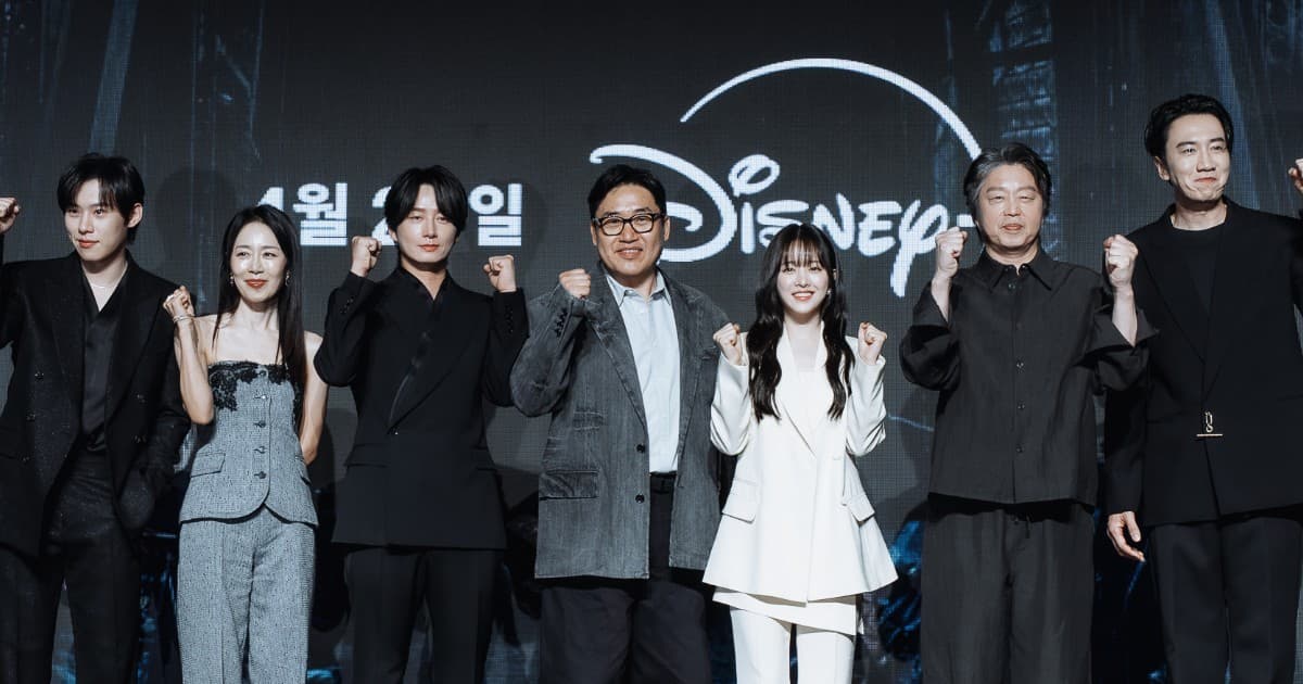 Cast of new K-drama Gold Land discuss what they would do if they had millions worth of gold bars — who would flex the wealth?, Entertainment News - AsiaOne