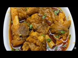 बकरा ईद स्पेशल रेसिपी Mutton Paya Recipe | Goat Trotters Recipe |Paya Recipe |