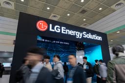 LG Energy Solution escalates patent fight with China’s Sunwoda - The Korea Herald