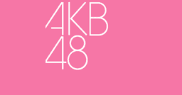 NEWS - AKB48公式サイト | ニュース
