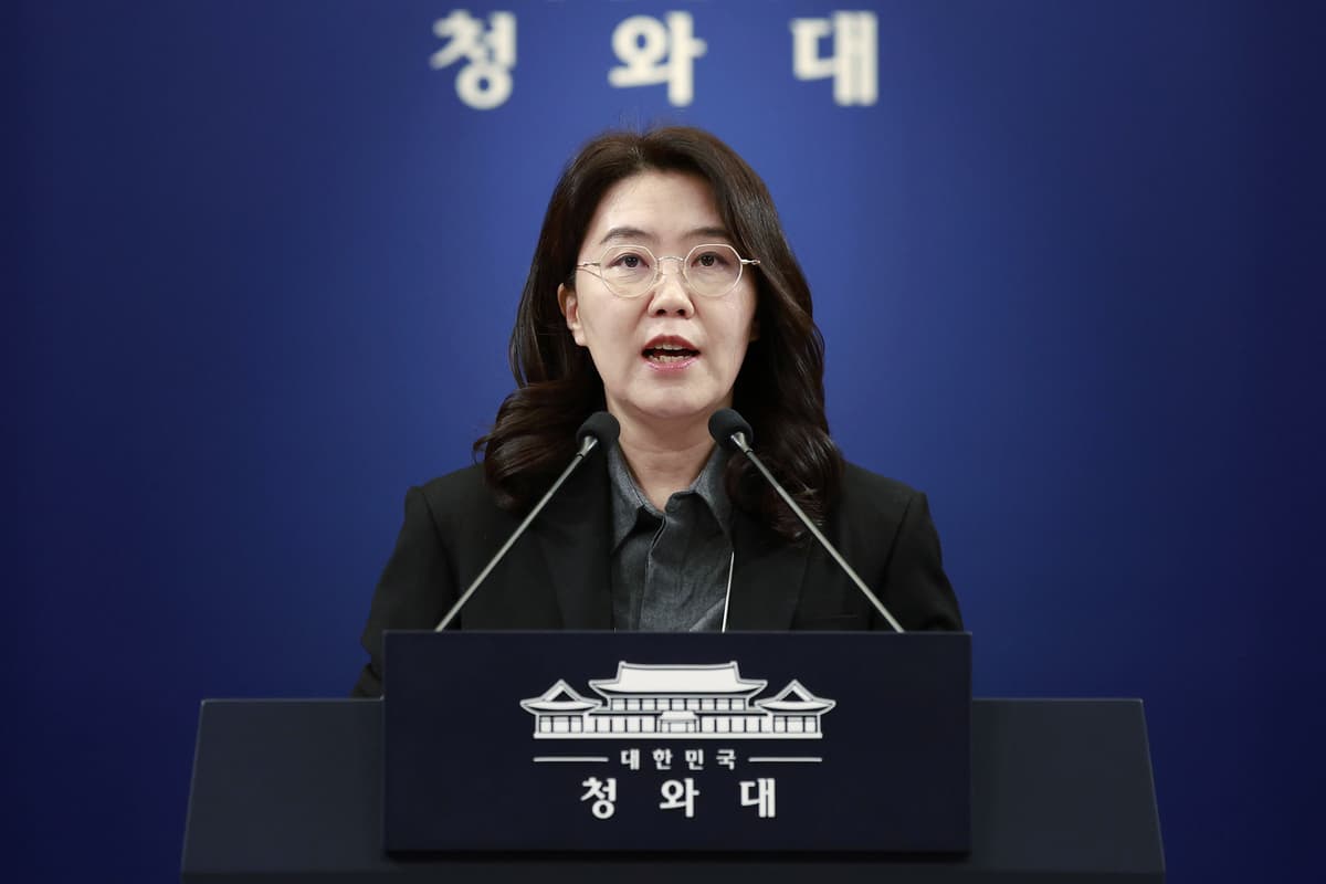 Presidential Office Vows to Pursue Inter-Korean Military Trust-Building ...