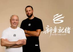 Curry Brand Unveils New Li-Ning Logo