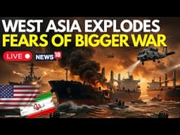 US IRAN WAR LIVE | Trump Plans For 'BOOTS ON GROUND' In Tehran | Iran To Attack Middle East Again?