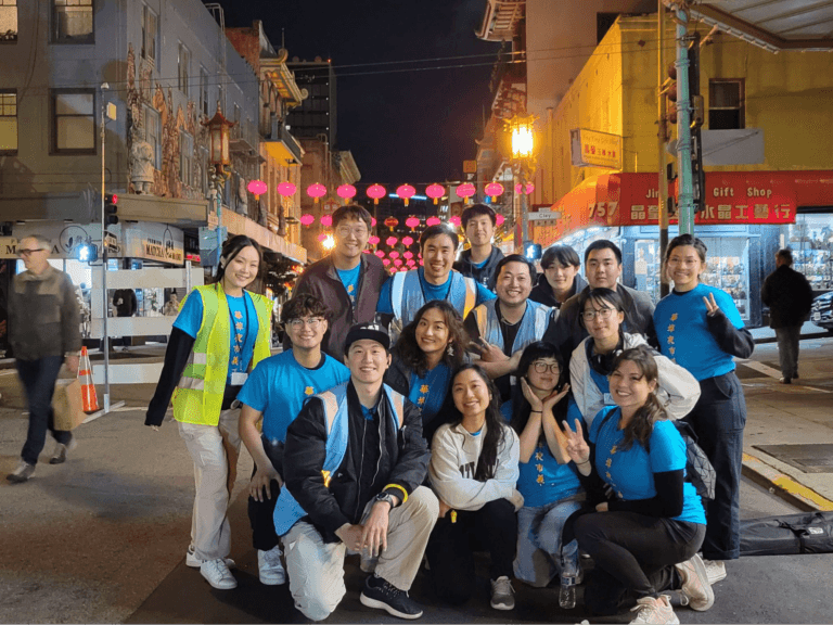 ASIAN, Inc. | Non-profit
