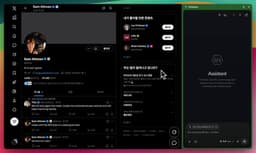 @gdb: build your own agents with codex app-server