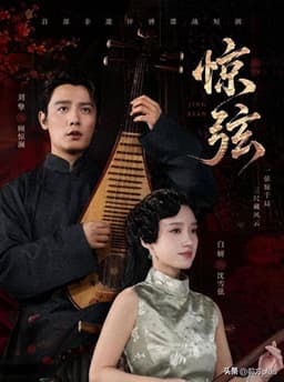 光影有光好戏有你｜五部口碑短剧上线在故事里看见万千人生