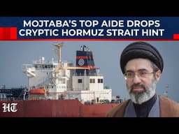 Will Hormuz Strait Ever Reopen? Mojtaba Aide Gives Cryptic Reply As Gulf Nation Mulls Military Plan