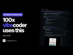 Muggle Test + Agent View：把 Vibecode Session 榨到最后一个 Token