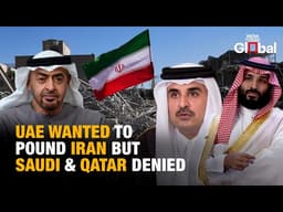 UAE Pushed for Unified Gulf Military Strike on Iran but Saudi Arabia and Qatar Refused | #saudi #uae