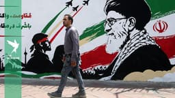 US economic isolation tactic pushes Iran-Oman talks into crisis
