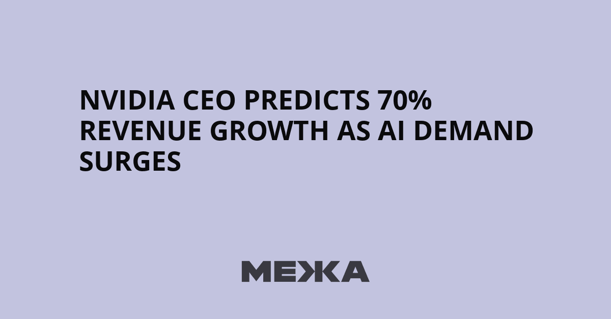 AI IPO Race & Enterprise AI Platform Race