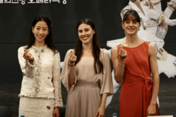 Park Se-eun welcomes ballet stars from Paris, New York ...