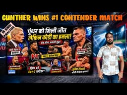 WWE SmackDown Highlights Today | Gunther Wins #1 Contender Match But Cody Rhodes Attacks!