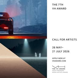 Hyundai Motor Group Announces Open Call for the 7th VH AWARD ...