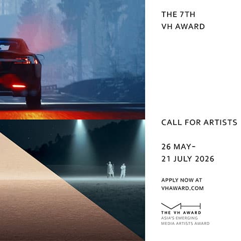 Hyundai Motor Group Announces Open Call for the 7th VH AWARD ...