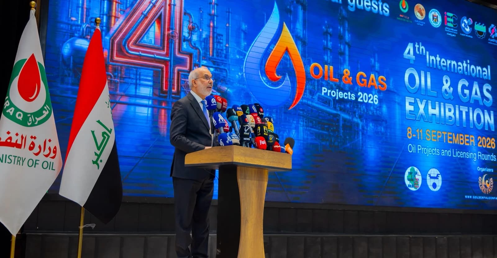 Shafaq News..Iraq oil exports recover after regional conflict