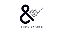 福利厚生に、自然を。法人向けセカンドホームサービス「SANU 2nd ...