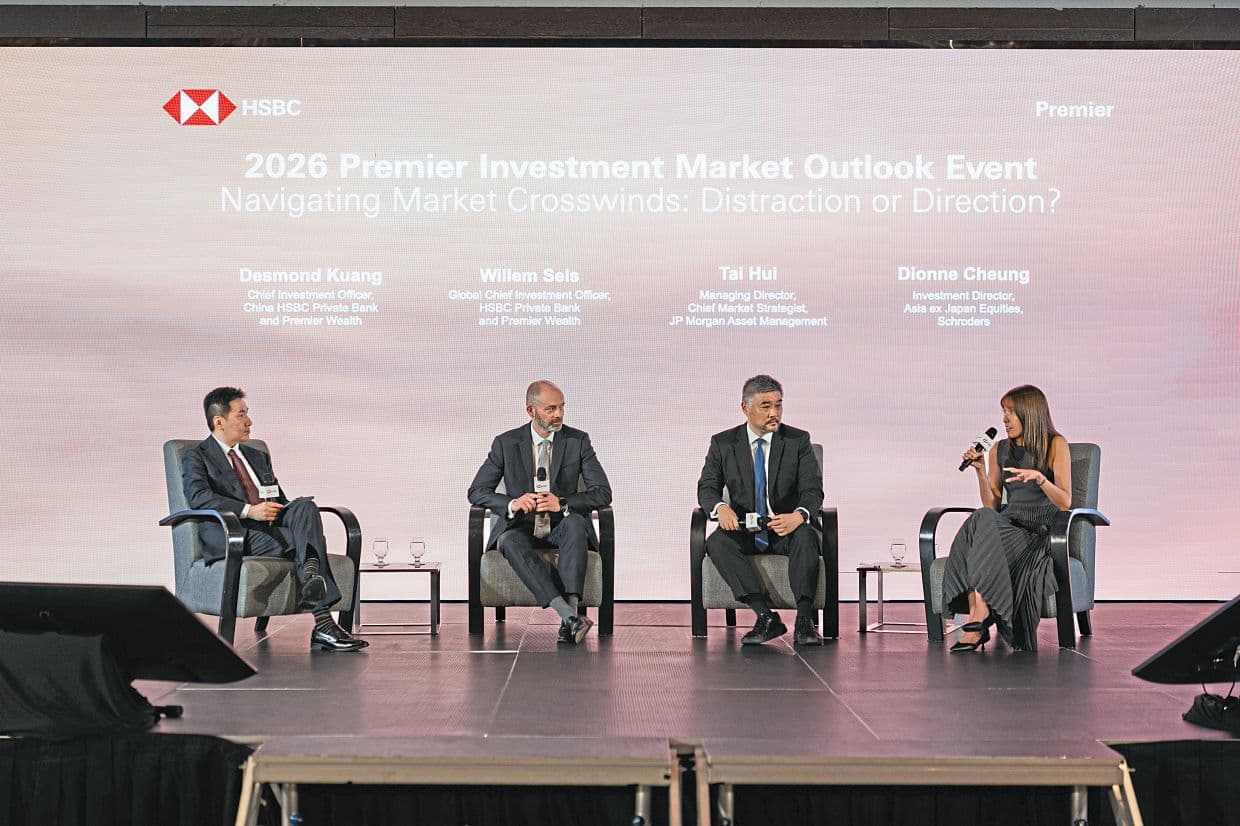 ASIA'S AI INVESTMENT POTENTIAL