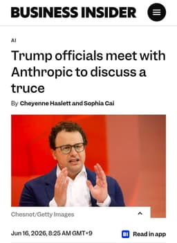 @minchoi: Anthropic execs reportedly rushed to DC after the Fable 5 export ban.

They're trying to get the wor...