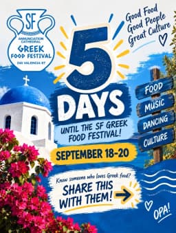 SF Greek Food Festival in San Francisco | Mato