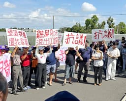 Taiwan ranks 7th in civil participation globally - Taipei Times