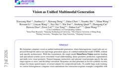 Vision as Unified Multimodal Generation