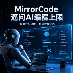 MirrorCode Probes the Limits of AI Programming