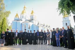 The "All-Ukrainian Council of Churches and Religious ...