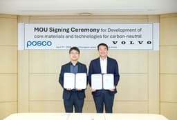 Volvo CE, Posco join forces on construction machinery development - The Korea Herald