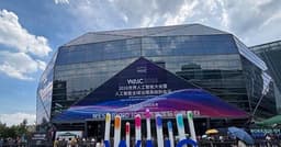 Multinationals plug into China's AI-powered future