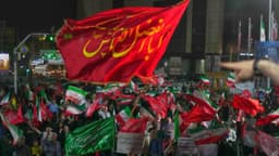 Iran says it is suspending commitments to U.S. interim deal