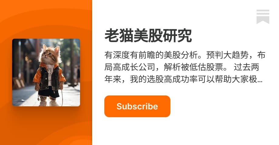 这就是AI泡沫被爆的最大风险点