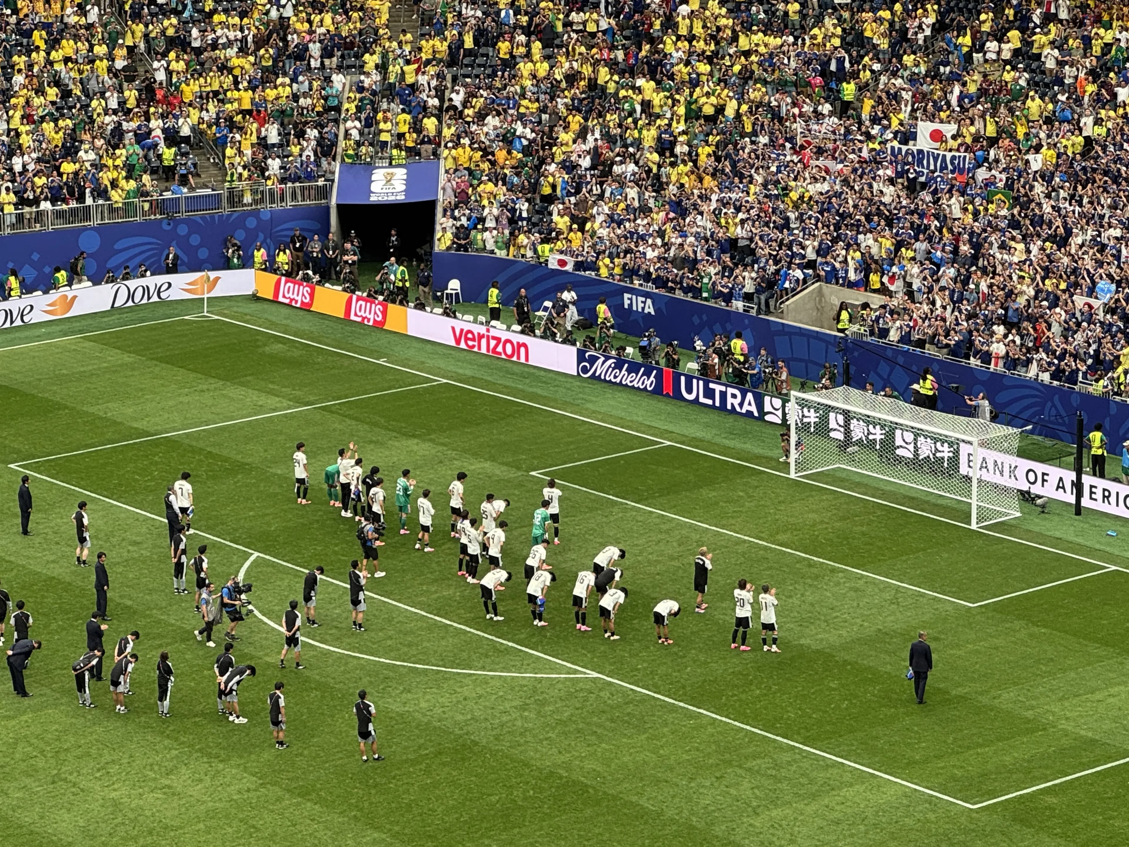 Brazilian influencer goes viral for ‘racist’ Instagram story after winning match against Japan at 2026 FIFA World Cup
