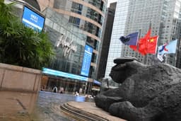 HSI rose 50 points at market close, New Oriental gains ...