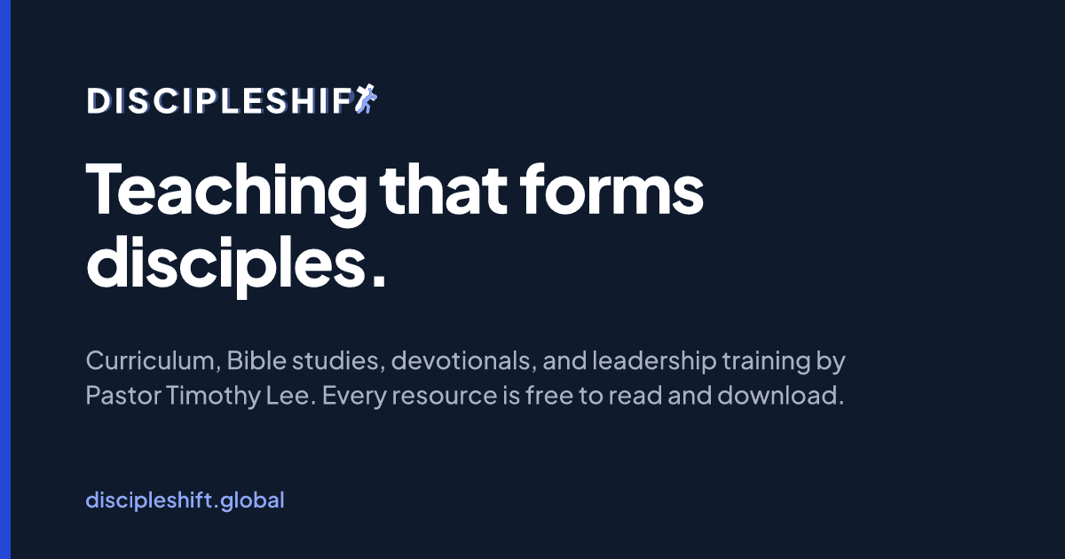 Discipleshift Library · 培育门徒的教导。