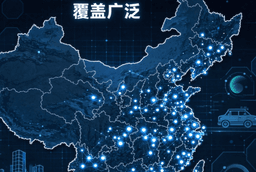 China has more than 70 operational embodied-AI training ...