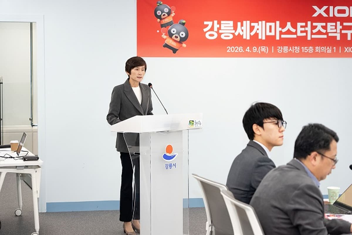 XIOM 2026 Gangneung World Masters Table Tennis Championships, preparations for the competition are in full swing! I dream of an international sports festival that combines sports, tourism, and culture | STARNEWS