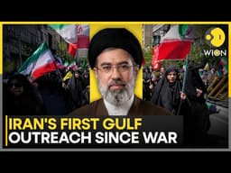Iranian Delegation In Doha For Talks: Strait Of Hormuz A Sticking Point Again | WION