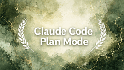 Claude Code Plan Mode - Verdent Guides