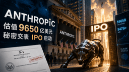 Founded five years ago with a valuation of $965 billion, Anthropic has just filed its prospectus.
