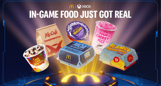 McDonald's partners with XBox to bring in-game food into ...