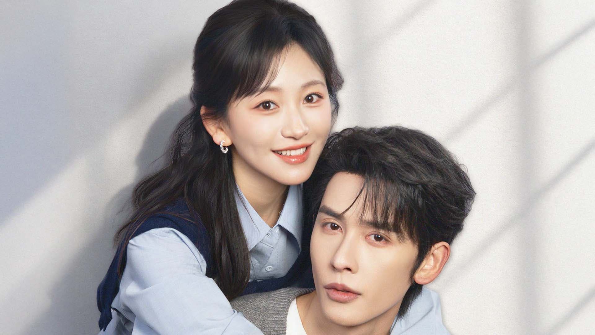 All My Love For You Cdrama Micro Romance - ViuScene